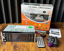 Автомагнітола з Bluetooth - Магнітола в машину