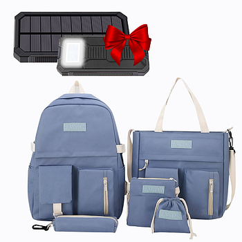 Набір шкільний Рюкзак 40х29х12 см + Подарунок Повербанк 10000мАг / Комплект сумок / Рюкзак з сумками