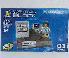 Конструктор Space sereis космічна серія 56 подітий. (SM330/03)