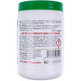 PURIFY AGENT AGENT900 Засіб для видалення кавового жиру 900 г для кавомашин, фото 3