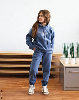 5710-28 Спортивний костюм тринитка на флісі підліток (4 од: 36,38,40,42)