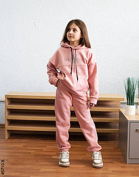 5710-8 Спортивний костюм тринитка на флісі підліток (4 од: 36,38,40,42)