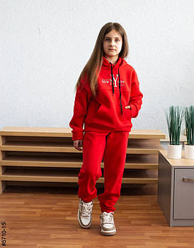 5710-15 Спортивний костюм тринитка на флісі підліток (4 од: 36,38,40,42)