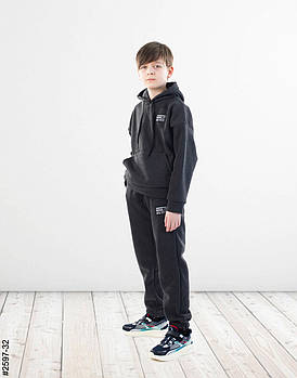 2597-32 Спортивний костюм тринитка на флісі підліток (4 од: 36,38,40,42)