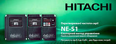 NES1 вольт-частотні 0.2 - 4кВт, економічні (пульт NES1-OP входить у вартість перетворювача).