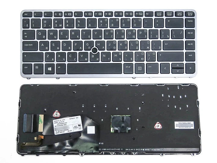 Клавіатура для HP EliteBook 840 G1, 840 G2, 850 G1, 850 G2, 845 G1, 845 G2 (RU Black Silver frame з підсвічуванням та поінтстиком), фото 1