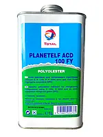 Олива для компресорів TOTAL Planetelf ACD 100 FY 1л (140212)