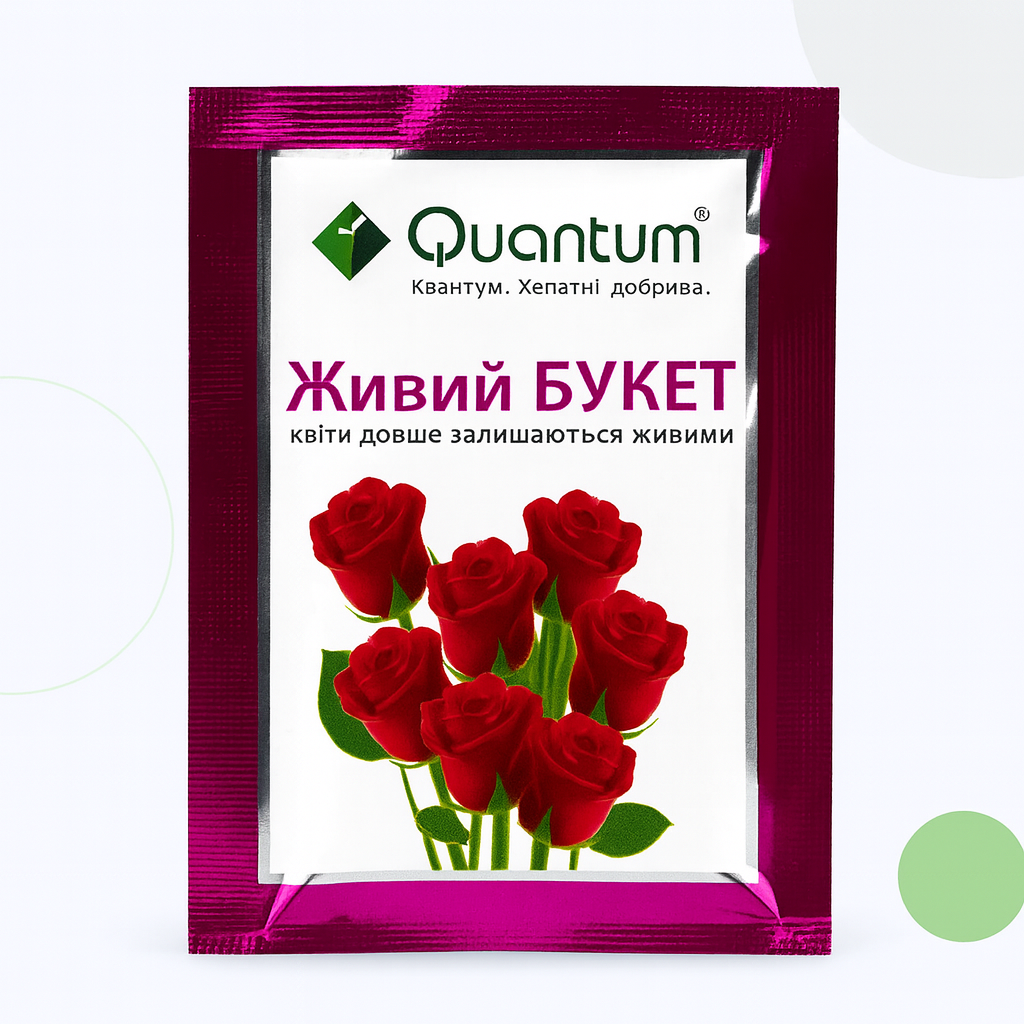 Добриво  Живий букет Квантум Quantum, 15 мл, фото 1