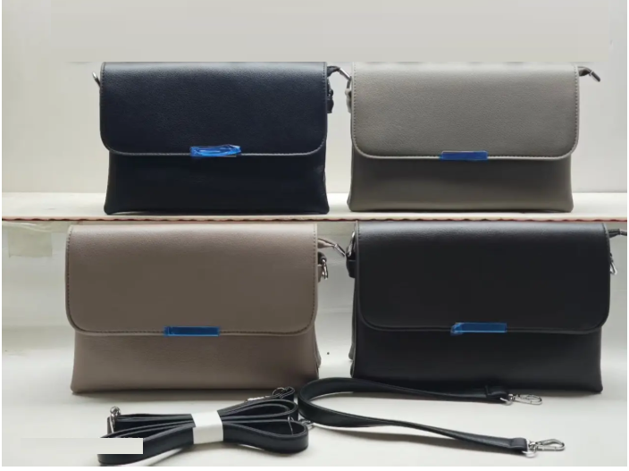 Сумка жіноча крос-боді 26*18 см з клапаном та довгим ремінцем зі штучної шкіри Zhenya, фото 1