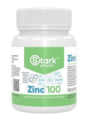 Цинк Stark Pharm Zinc 100 мг 100 таб., фото 1