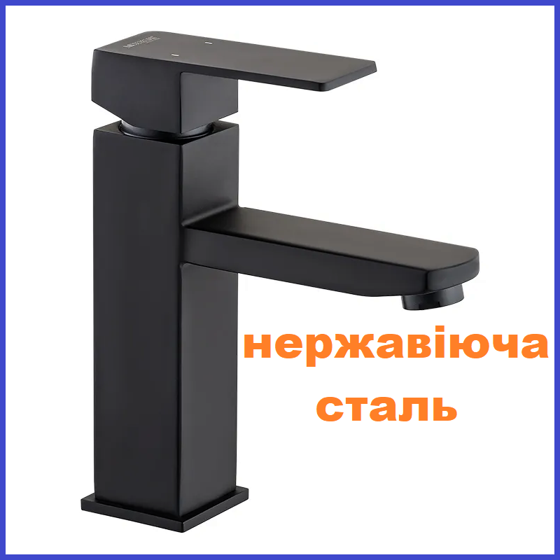 Змішувач для умивальника квадратний нержавіюча сталь Mixxus KUB-001 (SS2806), фото 1