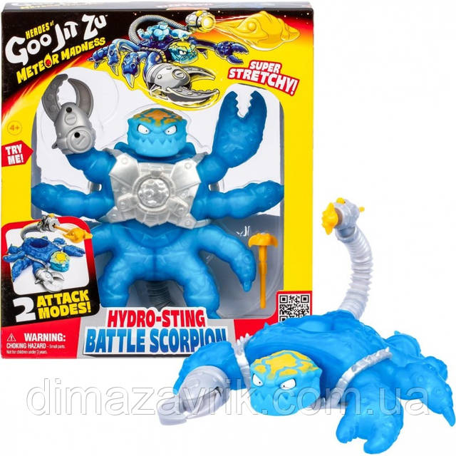 Игровая фигурка Гуджитсу Goo Jit Zu Meteor Madness Hydra-Sting