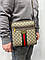 Шкіряна коричнева чоловіча сумка Gucci, фото 9