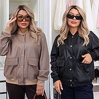 Жіноча куртка Бомбер екошкіра 46-48,50-52,54-56,58-60 Чорний,мокко,