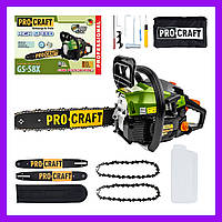 Бытовые бензопилы PRO-CRAFT Мощная бензопила Бензопила полупрофессиональная Мотопила (2 шины, 2 цепи) Бензопила двухтактная