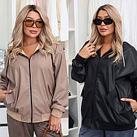 Жіноча куртка Бомбер екошкіра 46-48, 50-52, 54-56, 58-60 мокко чорний