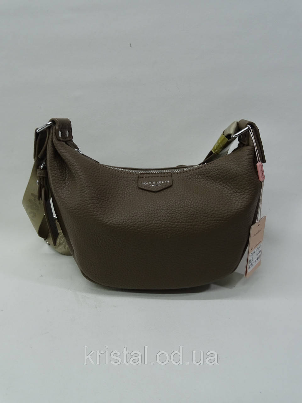 Жіночий клатч гуртом 20*18 см. серії "Sunwin Royal" №14264, фото 1