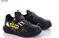 Кросівки якісні світлі для хлопчика демі розмір 29,30 (19 см устілка)