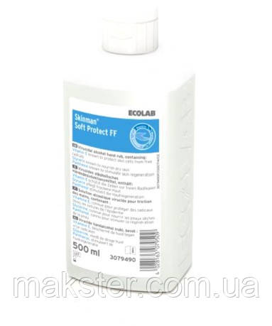 Скінман софт протект 500 мл