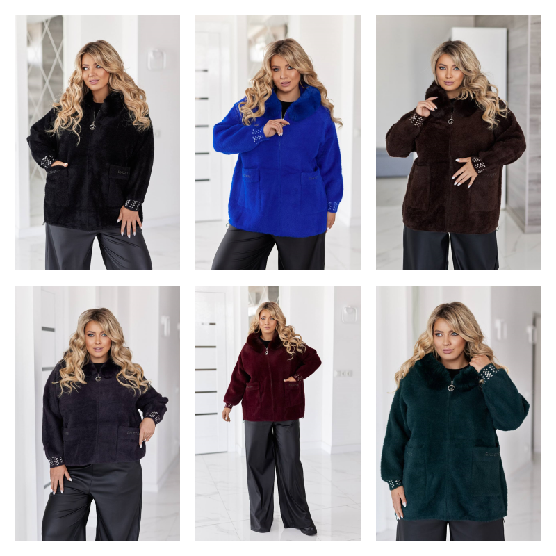 Кардиган альпака батал