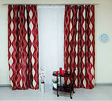 Штори "Катрин" Тканина "Блекаут Софт". Максимальний захист від сонця., фото 3