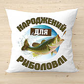 Плюшева подушка для рибака з принтом код 2686