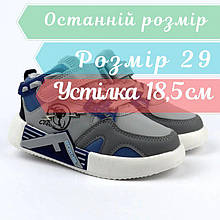 10849C Сірі високі кросівки для хлопчика на липучці тм Том.м
