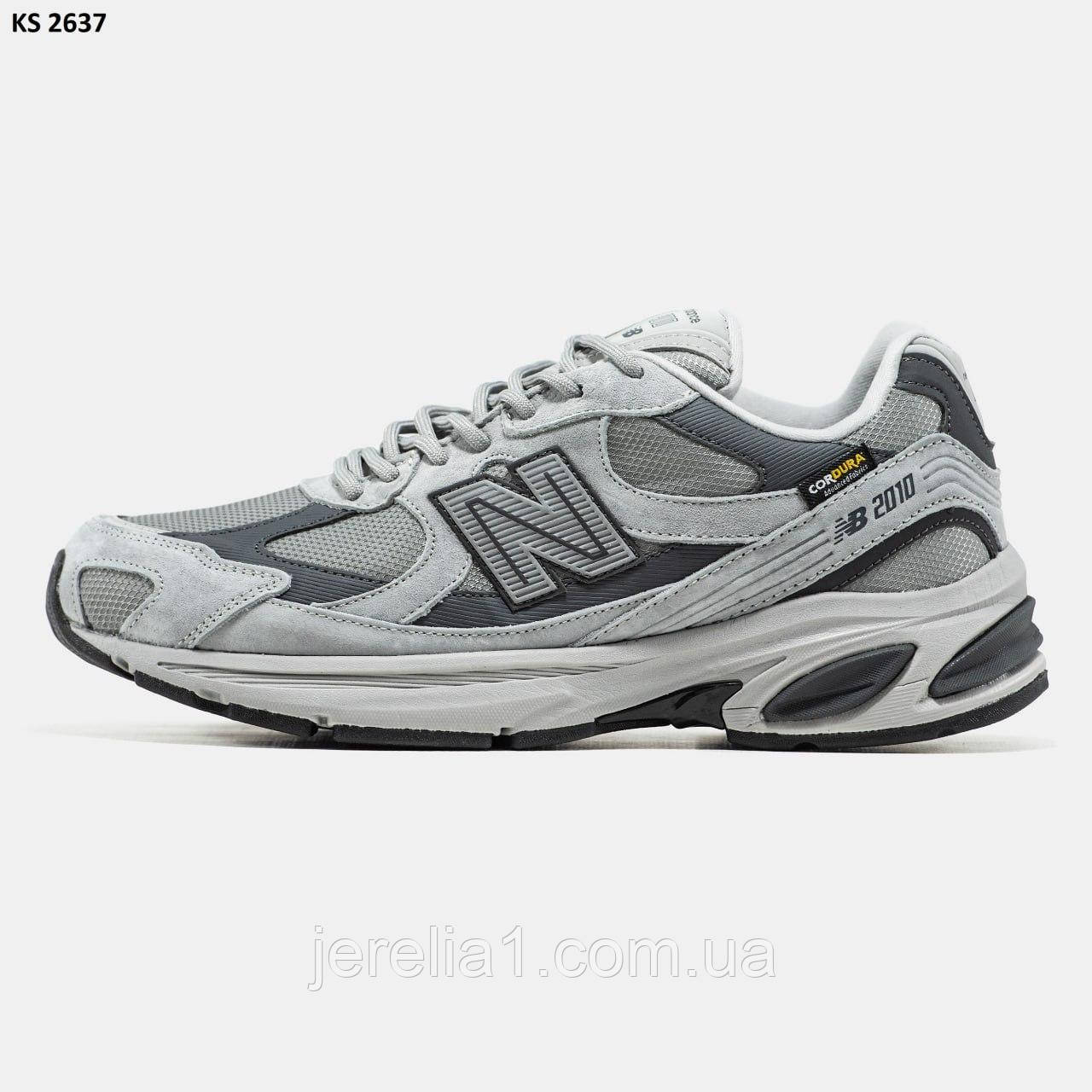 Кросівки New Balance U 2010 Cordura Gray ТЕРМО, фото 1