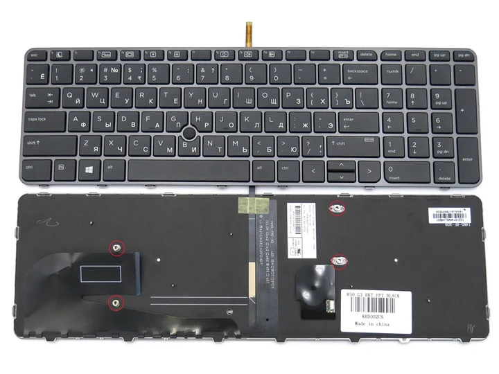 Клавіатура для HP EliteBook 850 G3, 850 G4, 755 G3, 755 G4, Zbook 15u G3 G4 (RU Black з рамкою Grey та підсвічуванням), фото 1