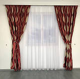 Штори "Катрин" Тканина "Блекаут Софт". Максимальний захист від сонця., фото 2