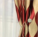 Штори "Катрин" Тканина "Блекаут Софт". Максимальний захист від сонця., фото 4