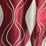 Штори "Катрин" Тканина "Блекаут Софт". Максимальний захист від сонця., фото 5