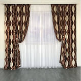 Штори "Катрин" Тканина "Блекаут Софт". Максимальний захист від сонця., фото 2