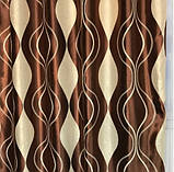 Штори "Катрин" Тканина "Блекаут Софт". Максимальний захист від сонця., фото 3