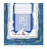 Зошит учнівський "Gold Brisk" 48 арк. клітинка ТВ-43 №3530 "Під іншим кутом" УФ-лак, фото 3