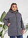 Жіноча демісезонна куртка великого розміру plussize 46-60 подовжена з капюшоном на синтепоні 100, фото 9