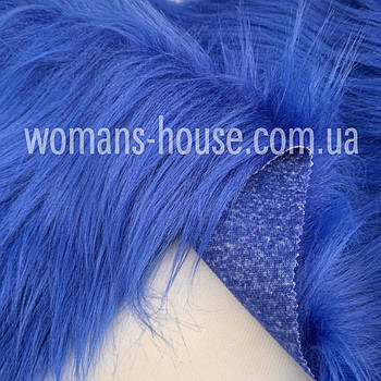 Хутро штучне довговорсове 150 см ворс 10 см Синій електрик