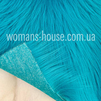 Хутро штучне довговорсове 150 см ворс 10 см Бірюзовий