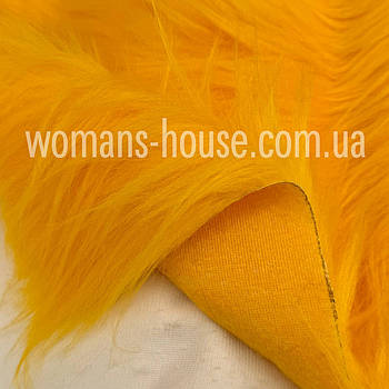 Хутро штучне довговорсове 150 см ворс 10 см Жовтий