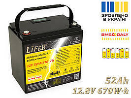 LiFePO4 12v 50Ah Літієвий акумулятор LiFeR 12V 50Ah 670W·h LiFePO4. Тяговий акумулятор для інвертора.