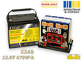 Літієвий Акумулятор LiFeR 12в 50ач LiFePO4, АКБ для ДБЖ, для безперебійника, для інвертора, для дому 220 вольт