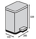 Відро для сміття з плавним закриванням прямокутне Koer TC-010306-02 6 л колір неіржавка сталь (KR5600), фото 8