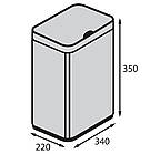 Відро для сміття сенсорне прямокутне Koer TC-020212-02 12 л колір неіржавка сталь (KR5584), фото 2