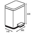 Відро для сміття з плавним закриванням прямокутне Koer TC-010306-08 6 л колір білий (KR5601), фото 5
