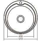 Мийка кухонна Zerix Z510-08-180D (decor) (ZX1587), фото 2