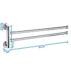 Тримач для рушників з 2 поворотними планками Zerix LR112 (LL1486), фото 2