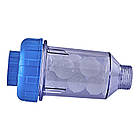 Фільтр поліфосфатний для пральної машини Koer KV-35 3/4" з латунною різзю (KR5026), фото 2