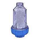 Фільтр поліфосфатний для пральної машини Koer KV-35 3/4" з латунною різзю (KR5026), фото 3