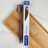 Зубна щітка VITIS SENSITIVE (картона упаковка), для чутливих зубів і ясен 1 шт