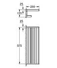 Полиця для рушників Grohe Selection Cube (40804000), фото 2